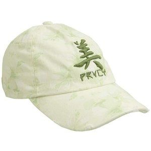 PRVCY PrivacyWear DISTRESSED One  Size HAT Cap COTTON